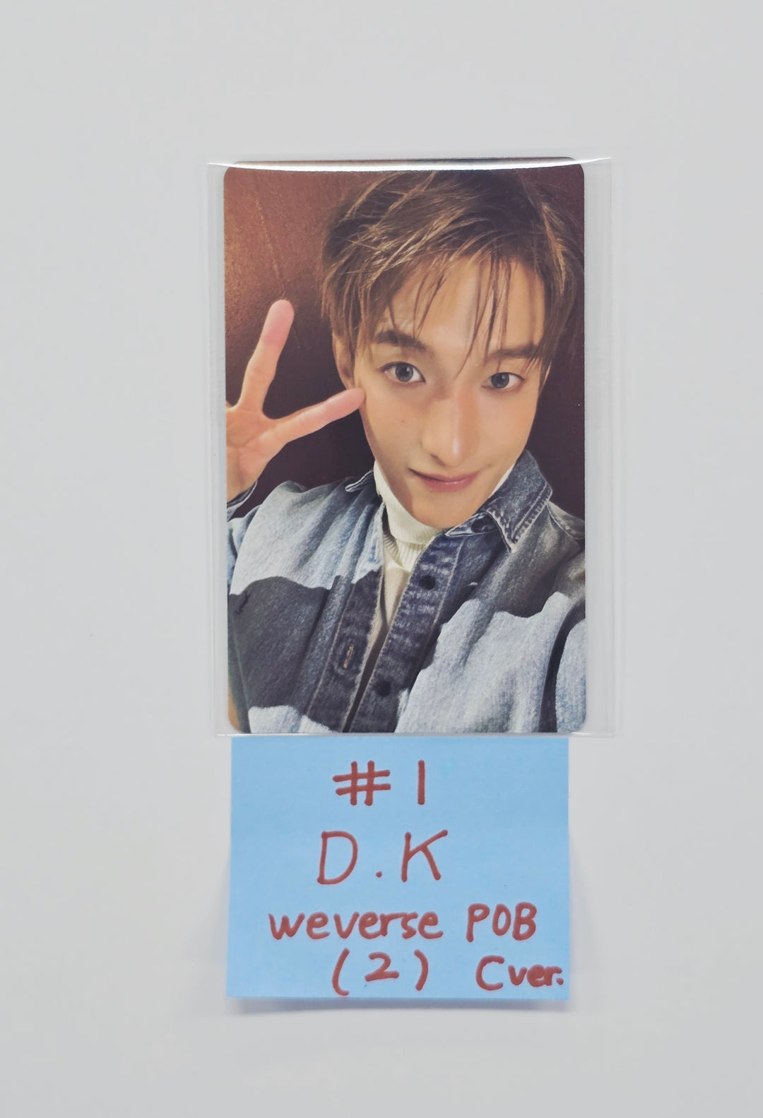 DK X SEUNGKWAN "소야곡" - Weverse Shop Pre-Order Benefit Photocard (compact ver.) [26.01.14]