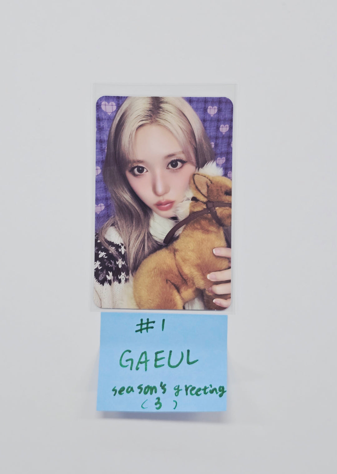 IVE - Starship 2026 SEASON'S GREETINGS Pre-Order Benefit Photocard [26.01.14]