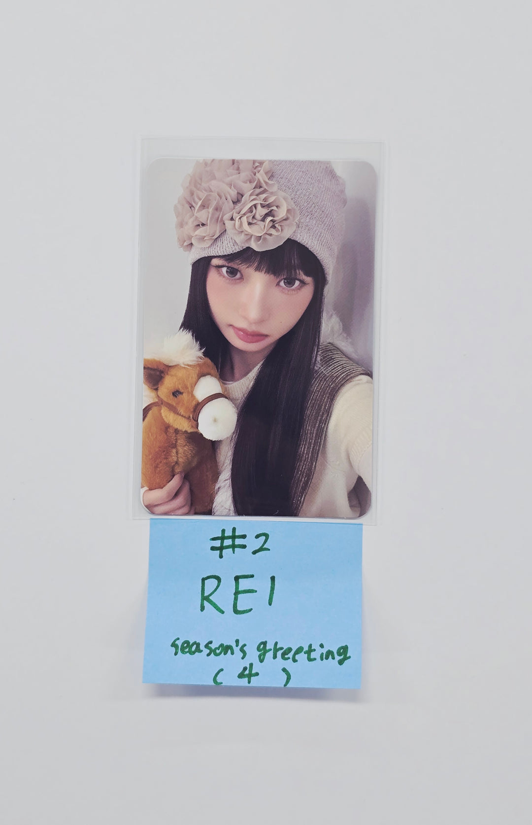 IVE - Starship 2026 SEASON'S GREETINGS Pre-Order Benefit Photocard [26.01.14]