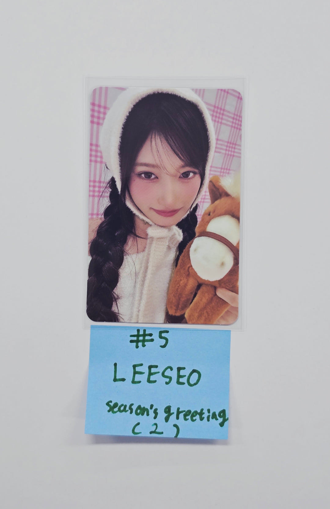 IVE - Starship 2026 SEASON'S GREETINGS Pre-Order Benefit Photocard [26.01.14]