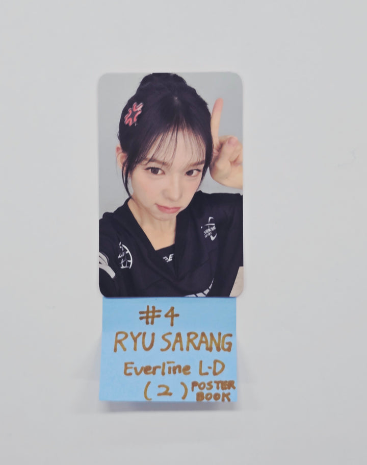 IZNA "Not Just Pretty" - Everline Lucky Draw Event Photocard (POSTERBOOK Ver.) [26.01.14]