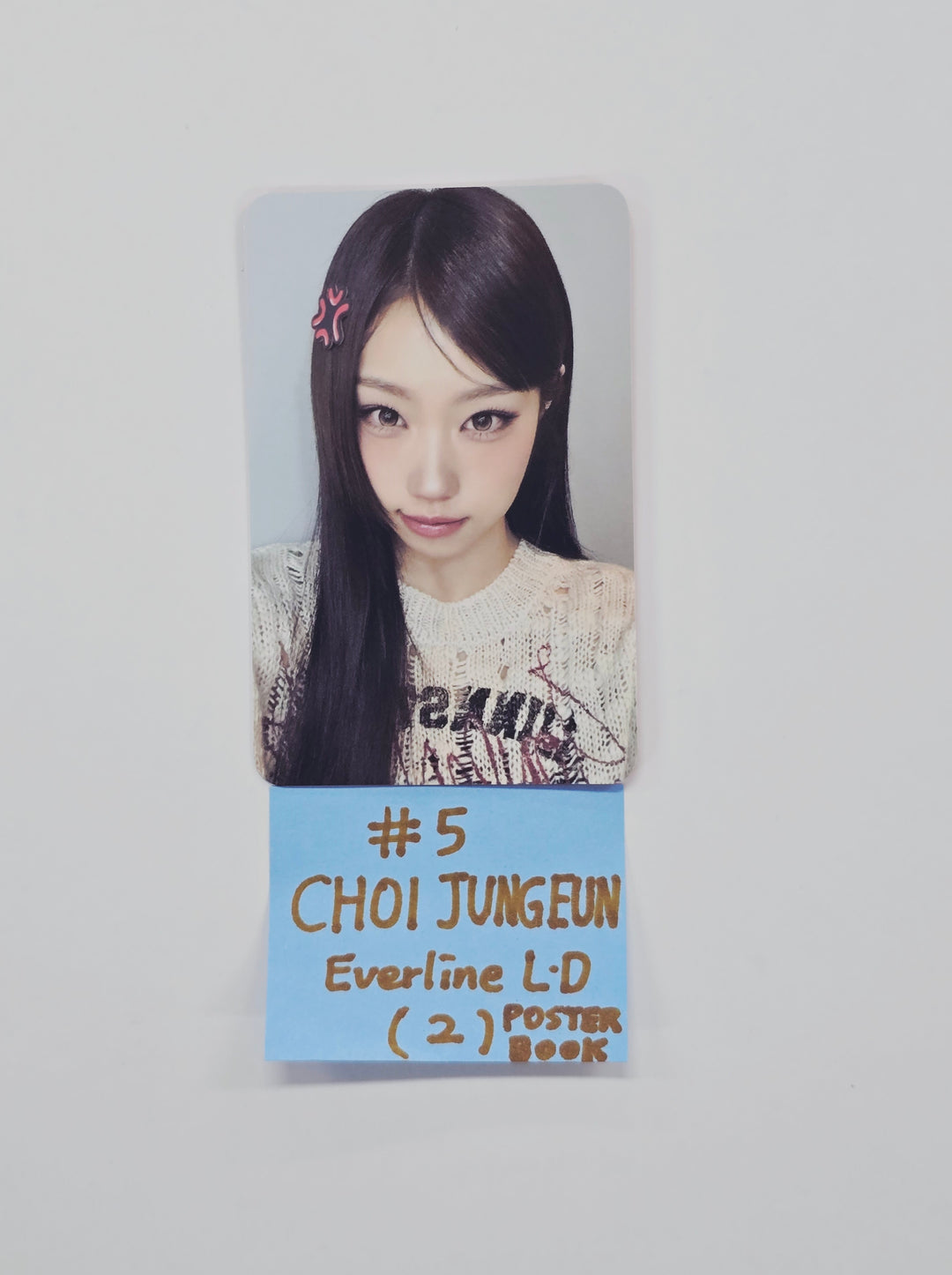 IZNA "Not Just Pretty" - Everline Lucky Draw Event Photocard (POSTERBOOK Ver.) [26.01.14]