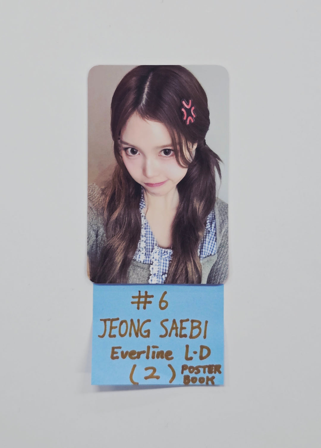 IZNA "Not Just Pretty" - Everline Lucky Draw Event Photocard (POSTERBOOK Ver.) [26.01.14]