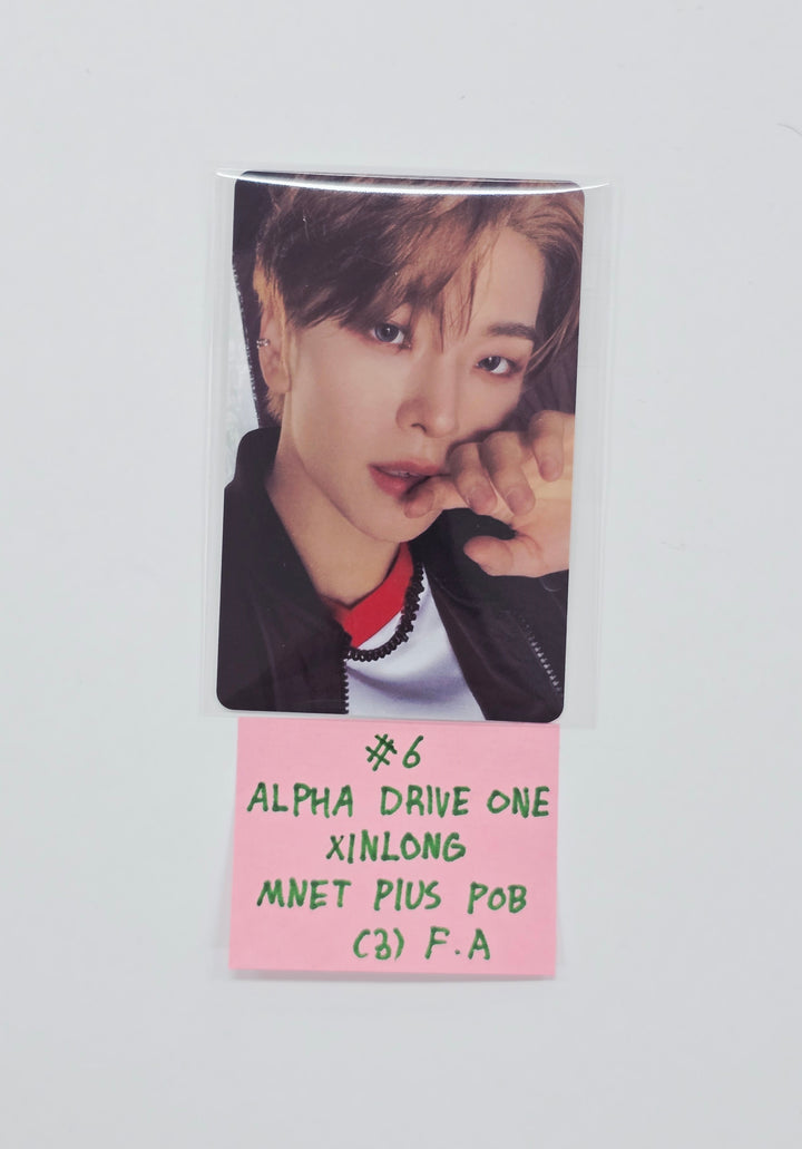 ALPHA DRIVE ONE "EUPHORIA" - Mnet Plus Pre-Order Benefit Photocard (Freak Alarm ver.) [26.01.15]