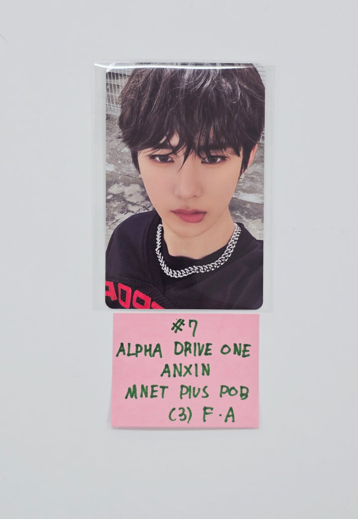 ALPHA DRIVE ONE "EUPHORIA" - Mnet Plus Pre-Order Benefit Photocard (Freak Alarm ver.) [26.01.15]