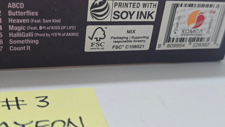 Nayeon (Of TWICE) "NA" - Hand Autographed(Signed) Promo Album [26.1.15]