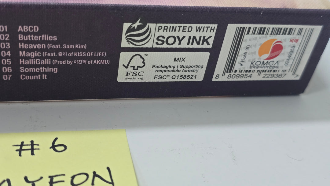 Nayeon (Of TWICE) "NA" - Hand Autographed(Signed) Promo Album [26.1.15]