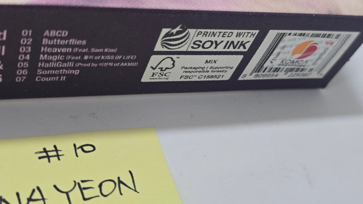 Nayeon (Of TWICE) "NA" - Hand Autographed(Signed) Promo Album [26.1.15]