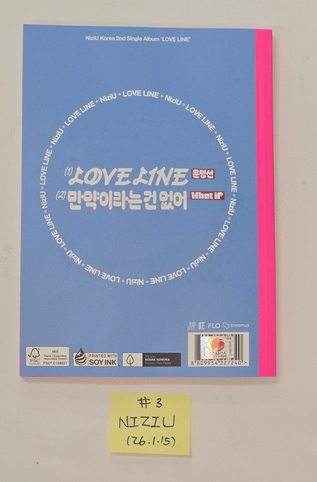 Xdinary Heroes "LXVE to DEATH", NiziU "LOVE LINE" - Hand Autographed(Signed) Promo Album [26.1.15]