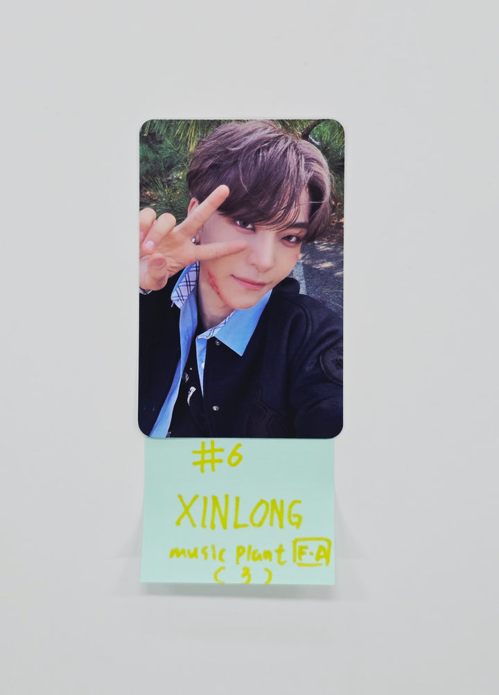 ALPHA DRIVE ONE "EUPHORIA" - Music Plant Pre-Order Benefit Photocard (Freak Alarm ver.) [26.01.16]