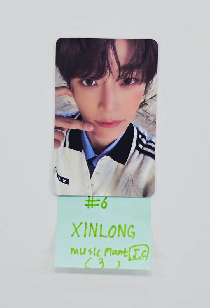 ALPHA DRIVE ONE "EUPHORIA" - Music Plant Pre-Order Benefit Photocard (jewel case ver.) [26.01.16]