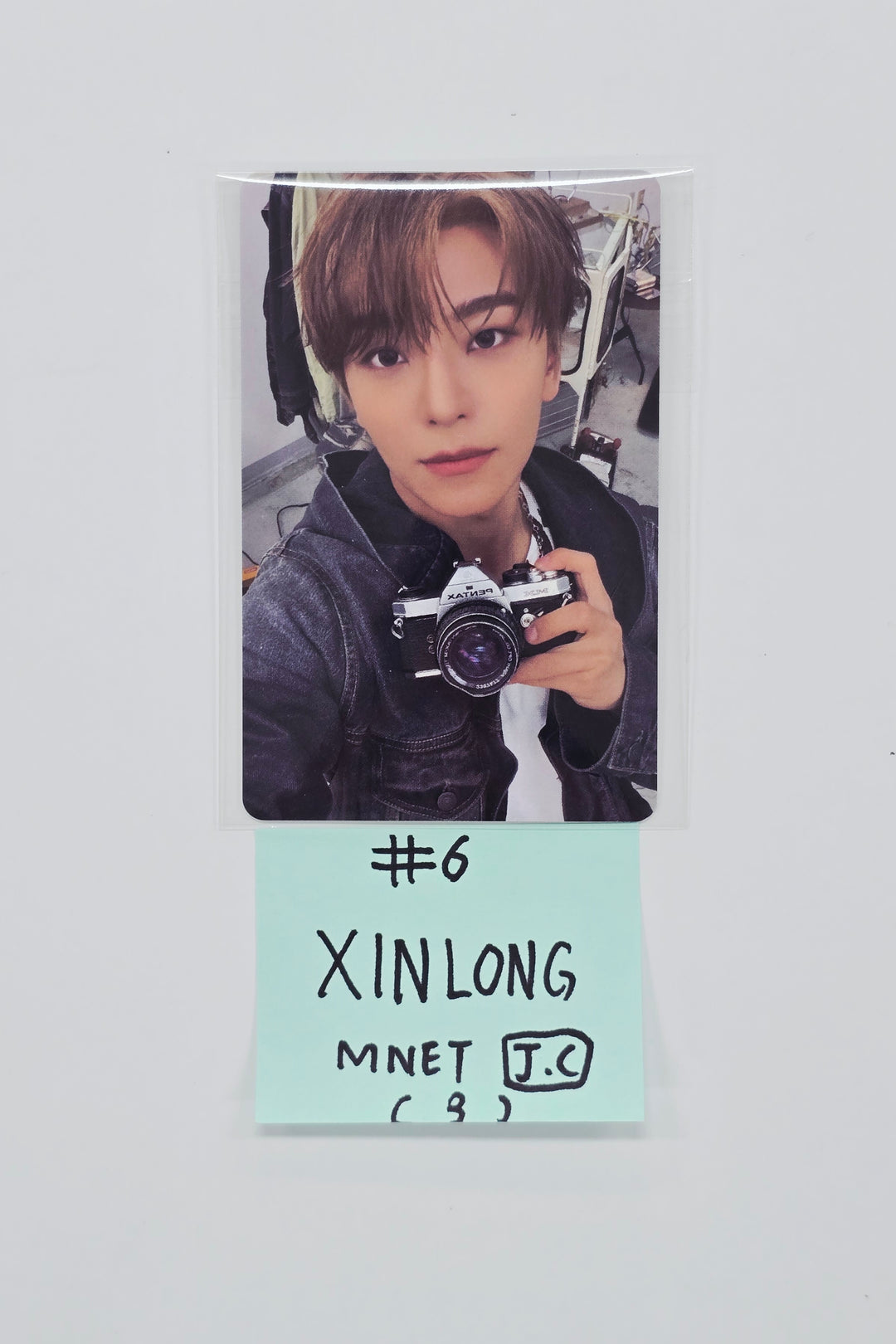 ALPHA DRIVE ONE "EUPHORIA" - Mnet Plus Pre-Order Benefit Photocard (jewel case ver.) [26.01.16]