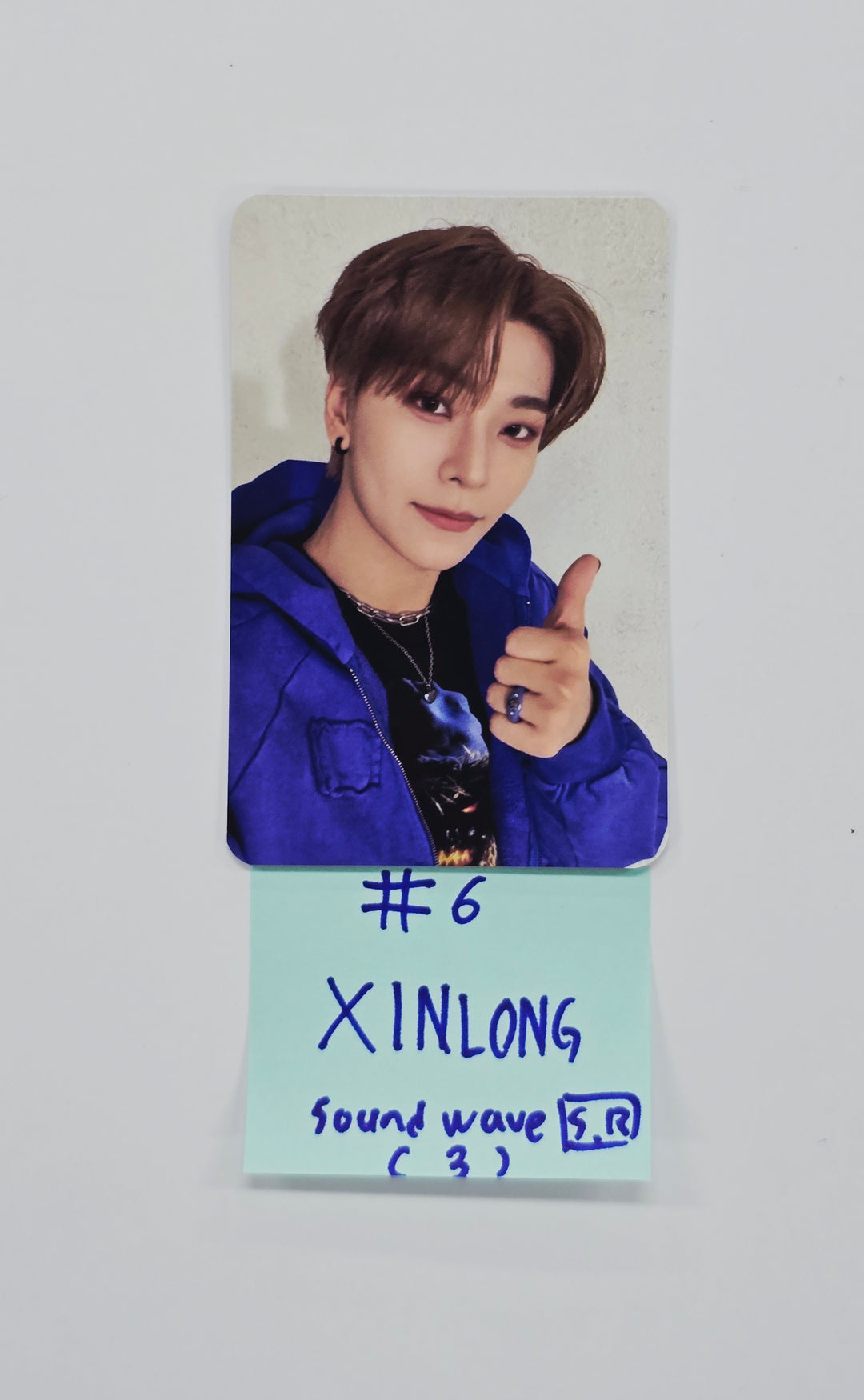 ALPHA DRIVE ONE "EUPHORIA" - Soundwave Pre-Order Benefit Photocard (Star Road ver.) [26.01.16]