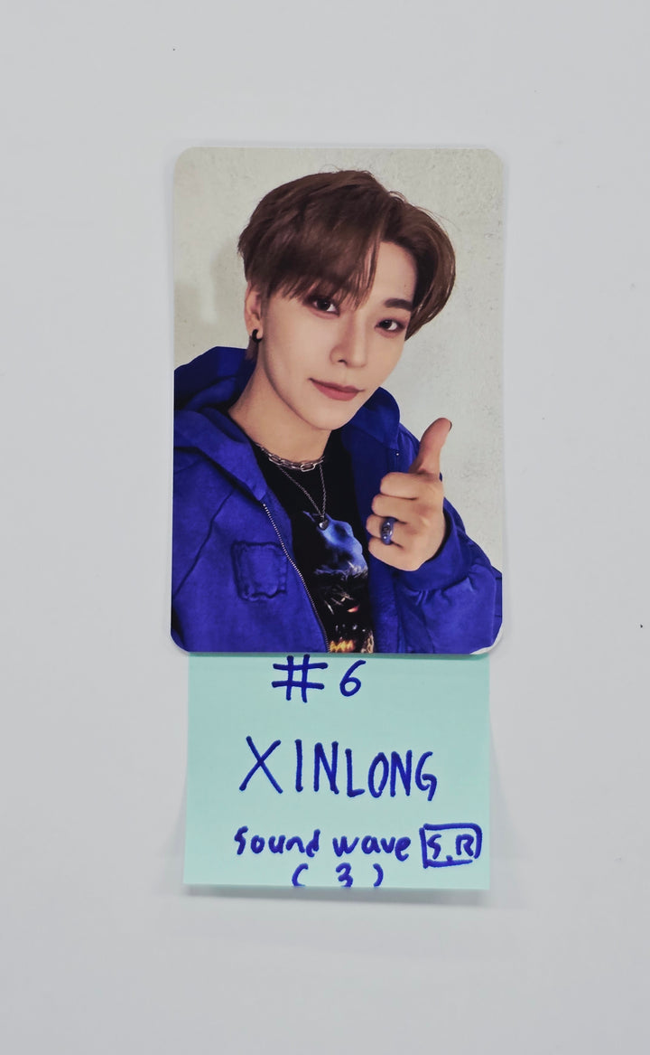 ALPHA DRIVE ONE "EUPHORIA" - Soundwave Pre-Order Benefit Photocard (Star Road ver.) [26.01.16]