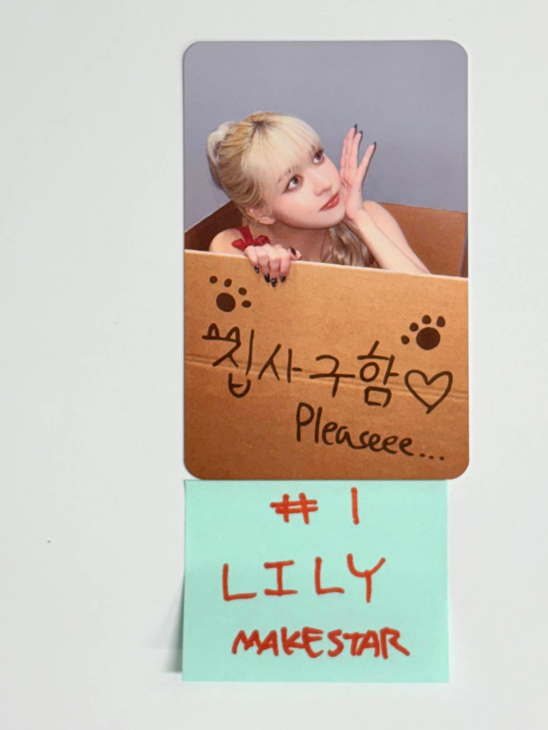 NMIXX "Blue Valentine" - Makestar Fansign Event Photocard [26.1.16]