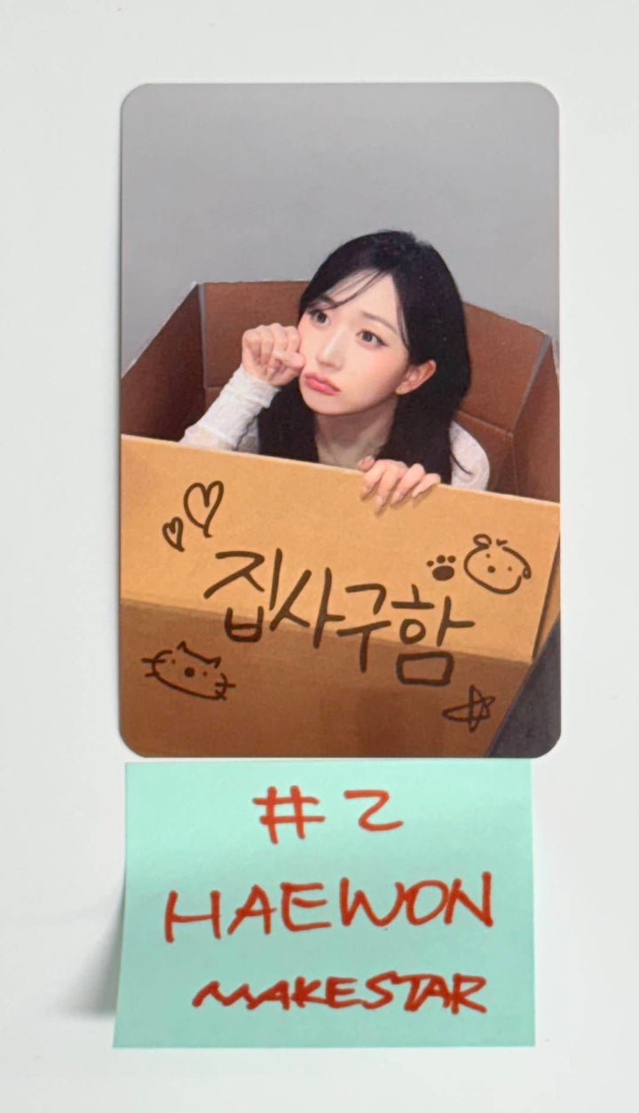 NMIXX "Blue Valentine" - Makestar Fansign Event Photocard [26.1.16]