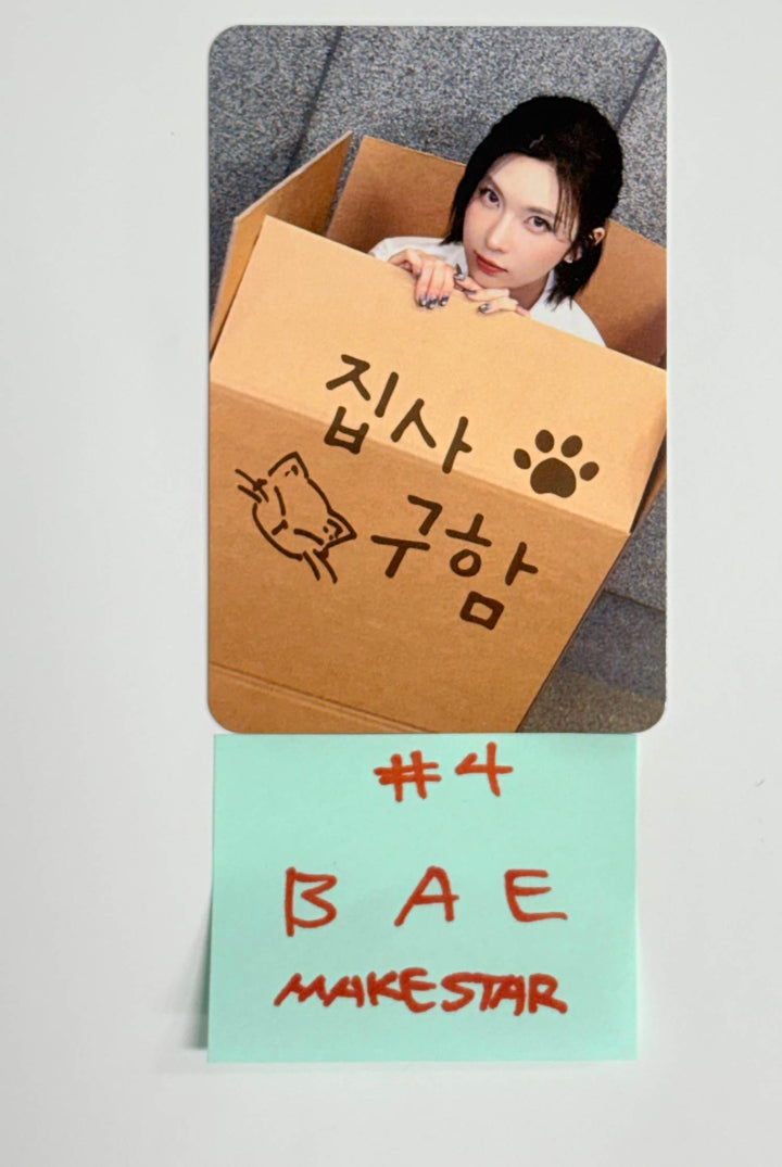 NMIXX "Blue Valentine" - Makestar Fansign Event Photocard [26.1.16]