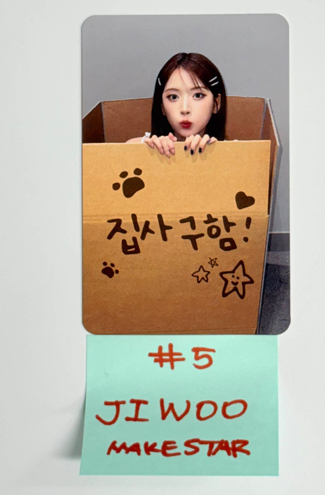 NMIXX "Blue Valentine" - Makestar Fansign Event Photocard [26.1.16]