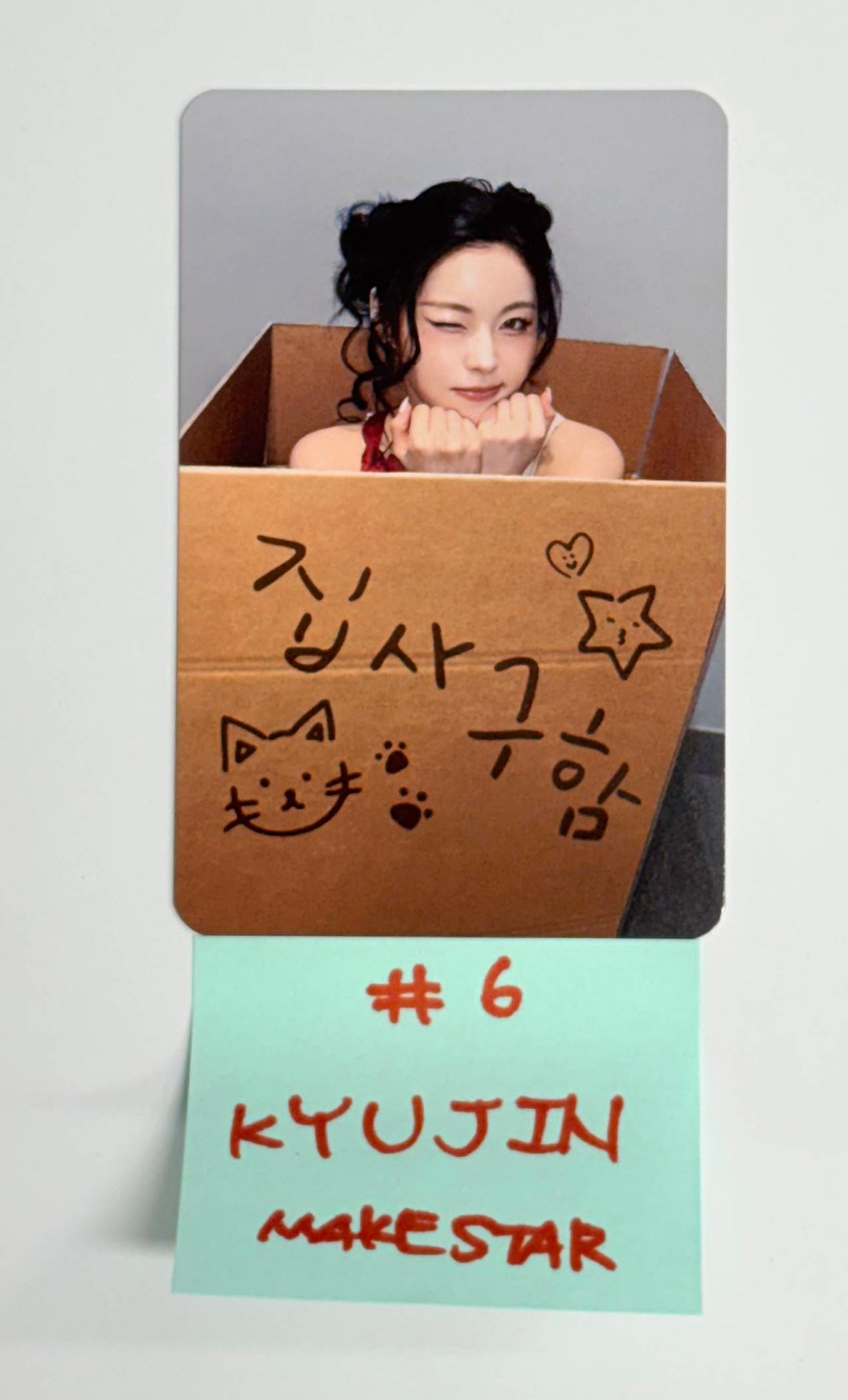 NMIXX "Blue Valentine" - Makestar Fansign Event Photocard [26.1.16]