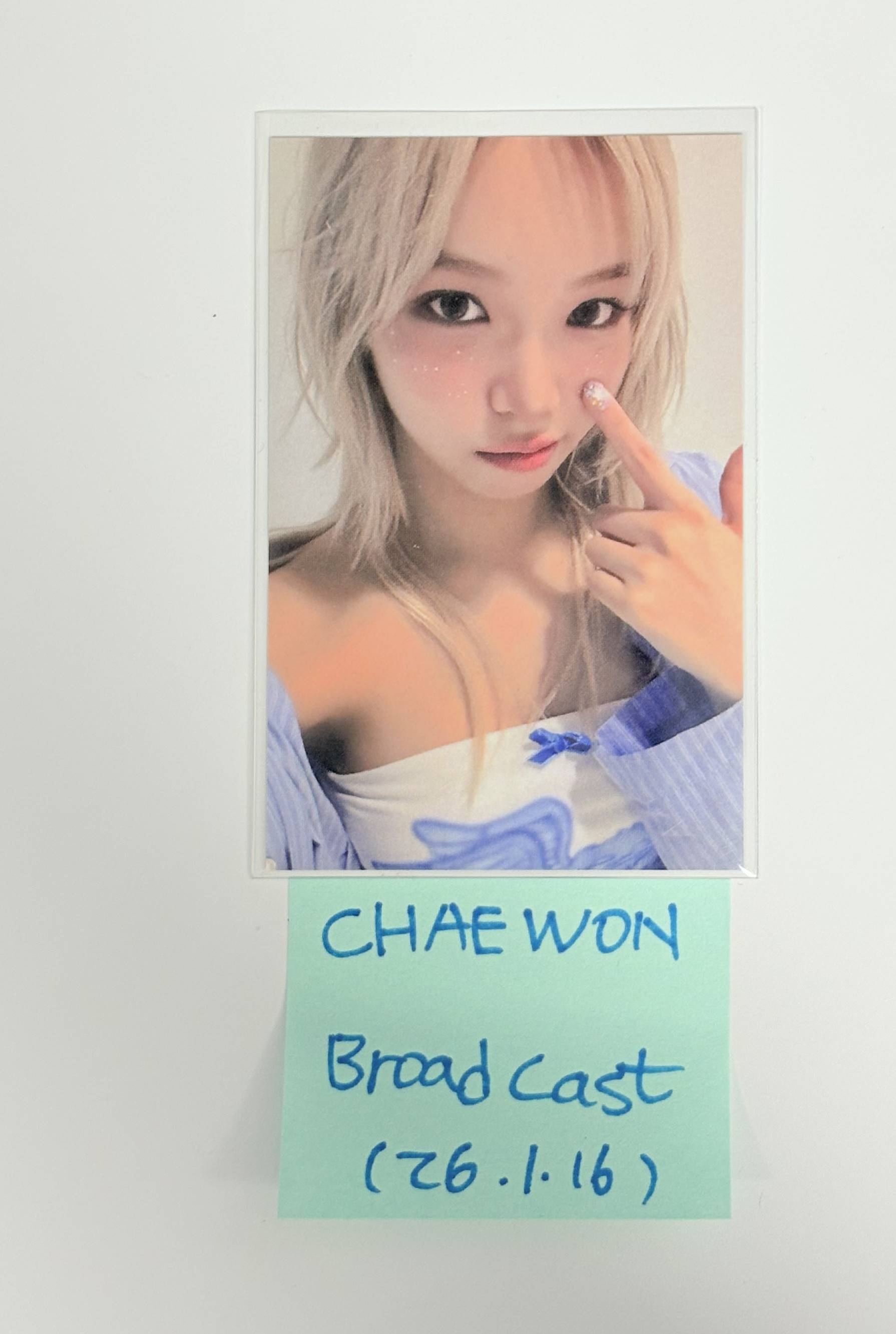 KIM CHAEWON (of Le Sserafim) 