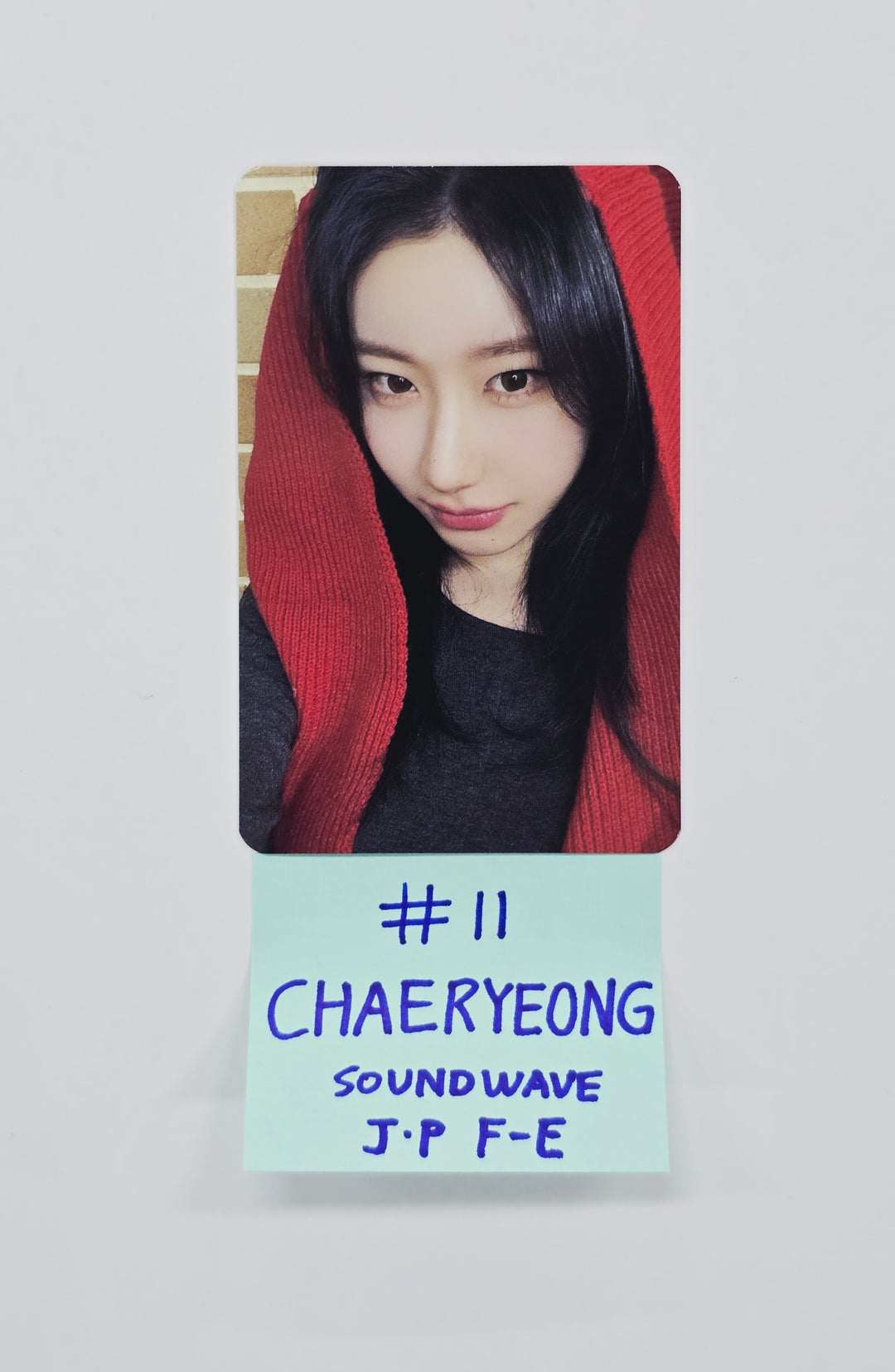 ITZY "TUNNEL VISION" - Soundwave Japan Fansign Event Photocard [26.01.16]