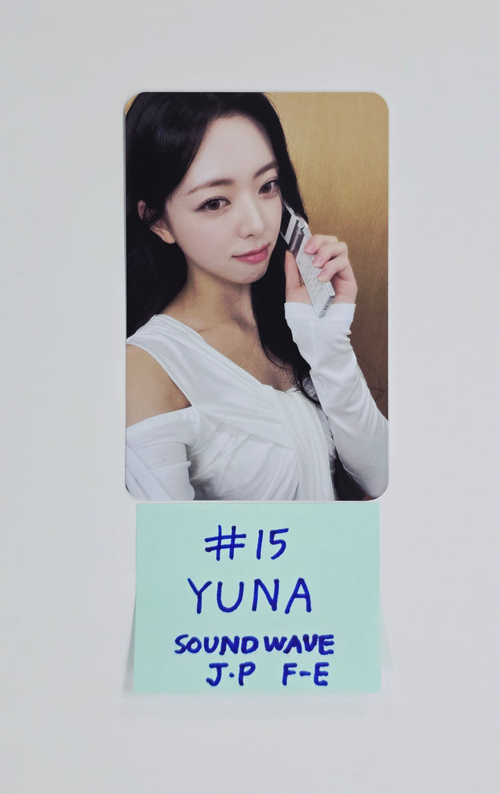 ITZY "TUNNEL VISION" - Soundwave Japan Fansign Event Photocard [26.01.16]