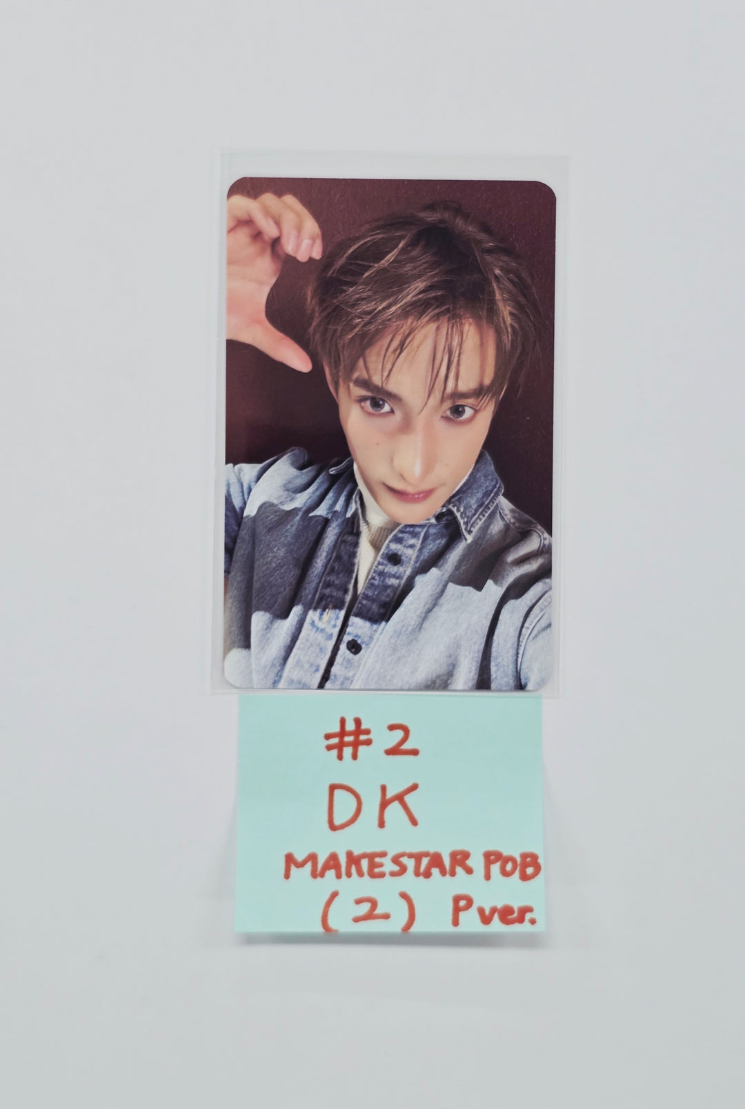 DK X SEUNGKWAN "소야곡" - Makestar Pre-Order Benefit Photocard [26.01.16]