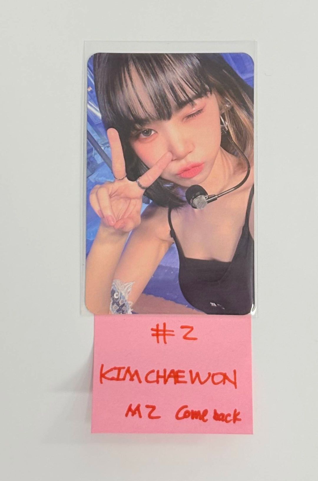 Le Sserafim "ANTIFRAGILE" - M2 Pre-Order Benefit Photocard [26.1.16]