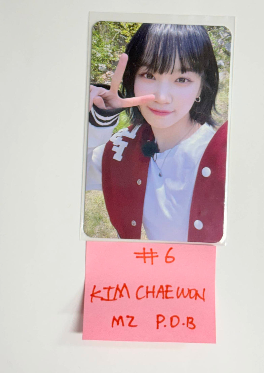 Le Sserafim "ANTIFRAGILE" - M2 Pre-Order Benefit Photocard [26.1.16]