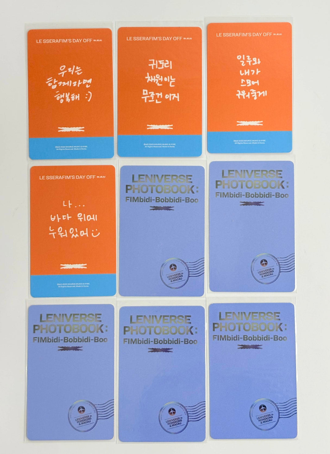 Le Sserafim - Official Photobook Photocard [26.1.16]