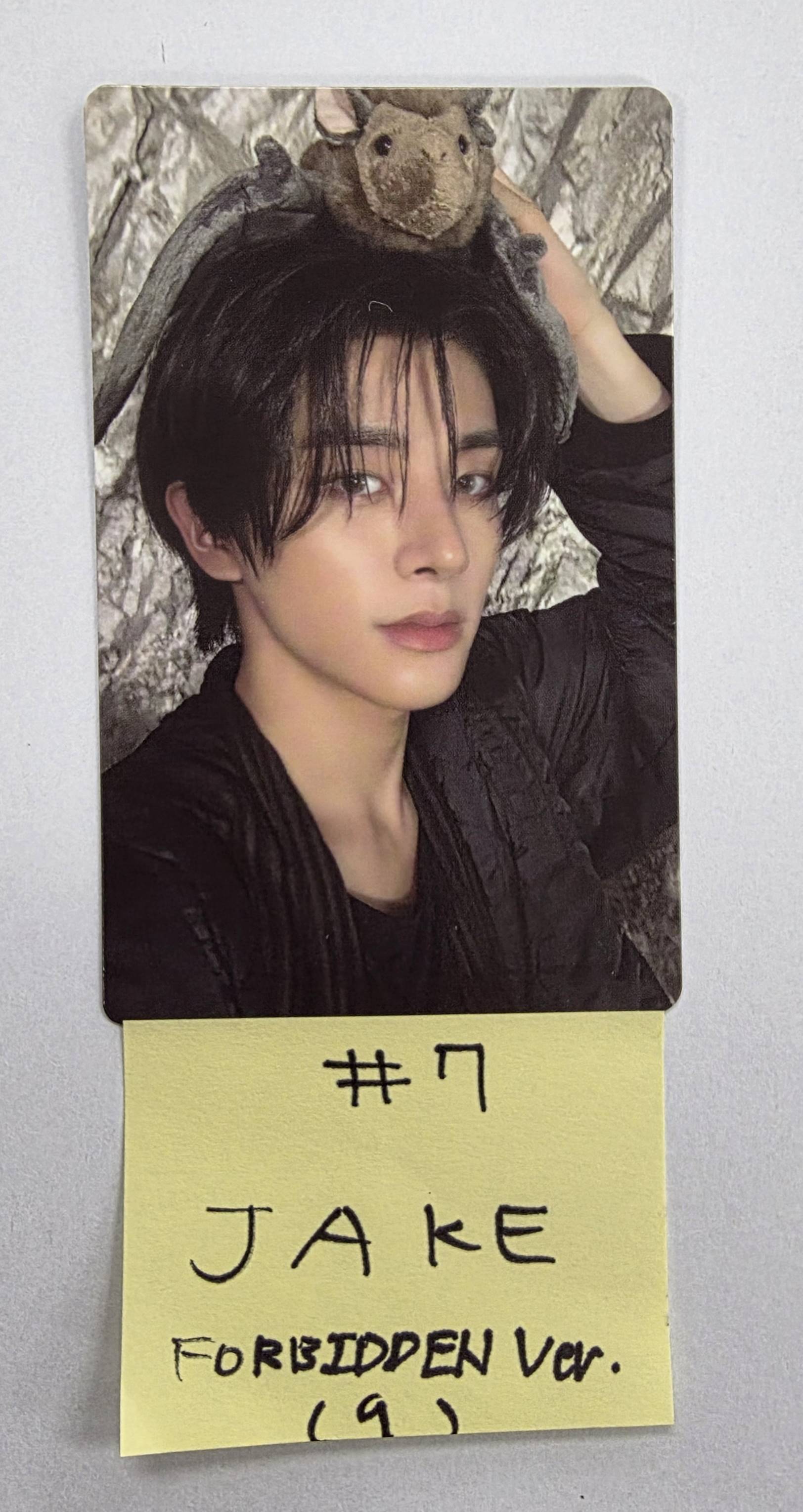 SEVENTEEN 