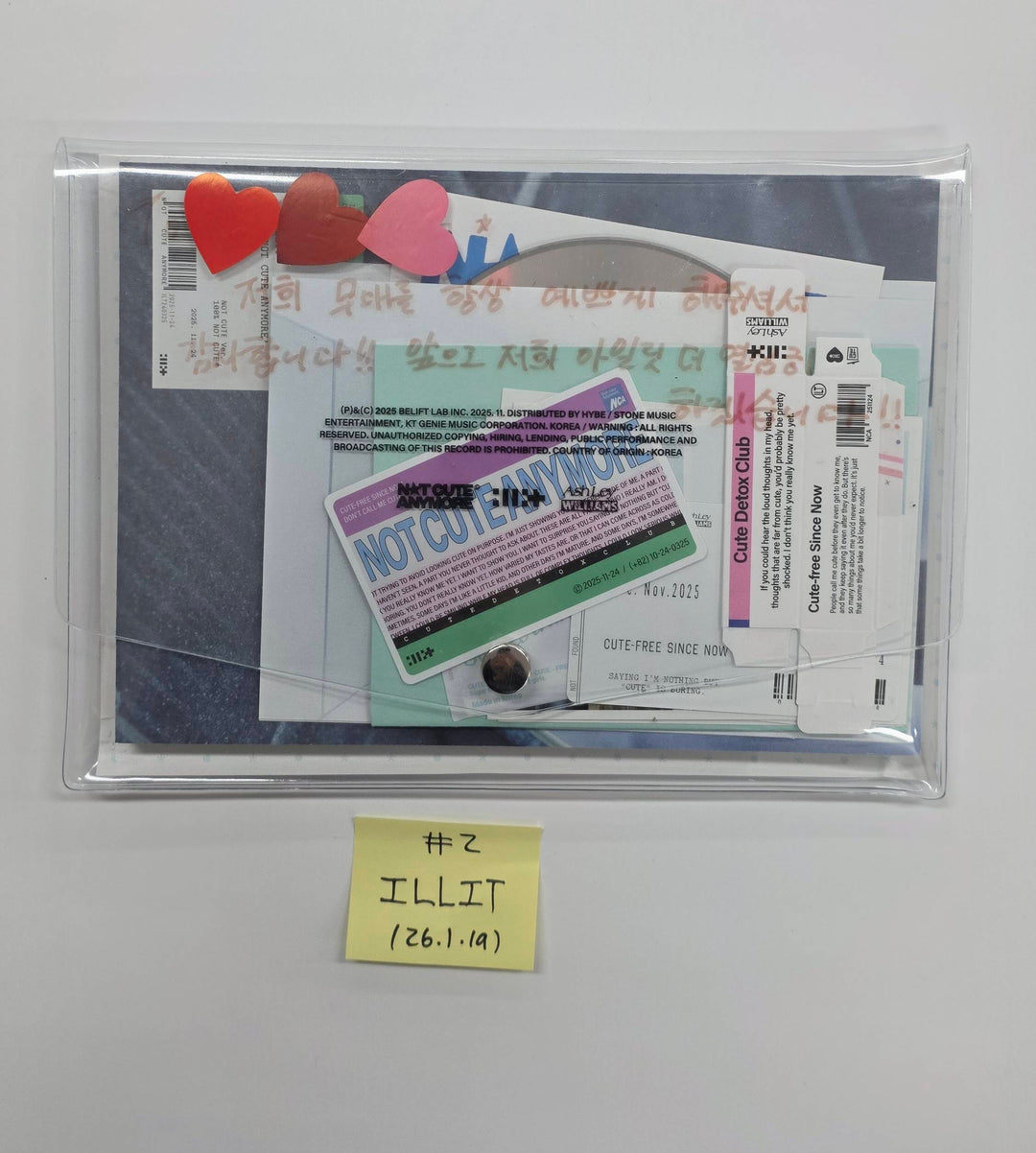 SAY MY NAME "&Our Vibe", ILLIT "NOT CUTE ANYMORE" MIYEON "MY, Lover" - Hand Autographed(Signed) Promo Album [26.1.19]