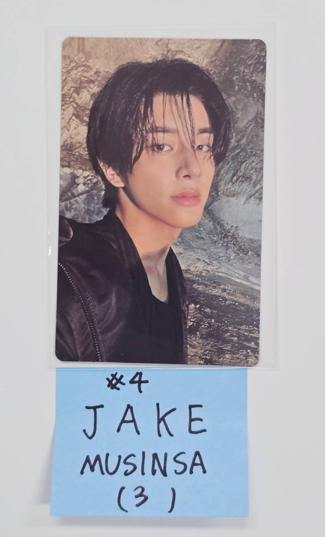 ENHYPEN "THE SIN : VANISH" - Musinsa Event Photocard [26.1.19]