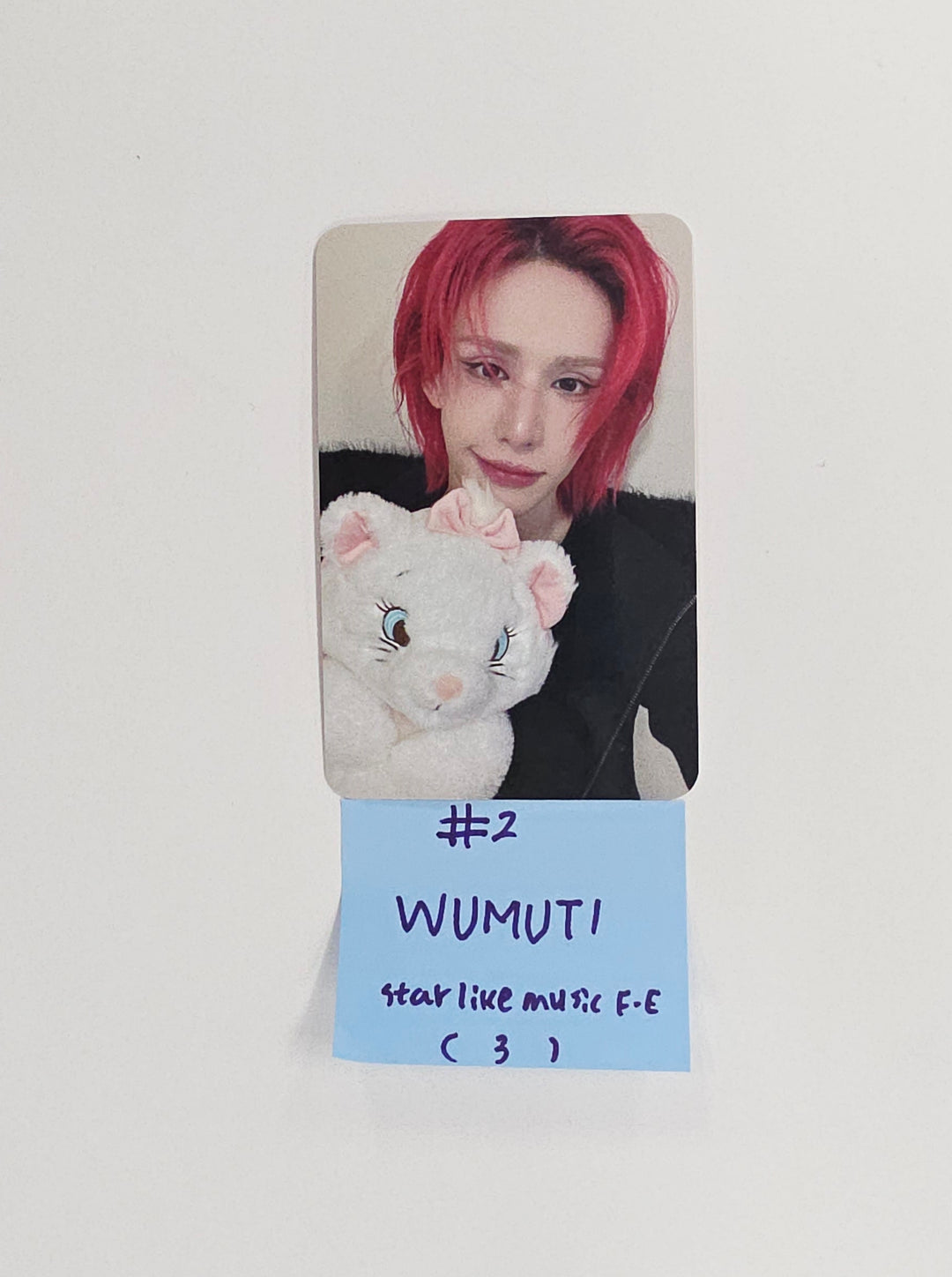 XLOV "UXLXVE" - StarLike Music Fansign Event Photocard R5 [26.01.19]