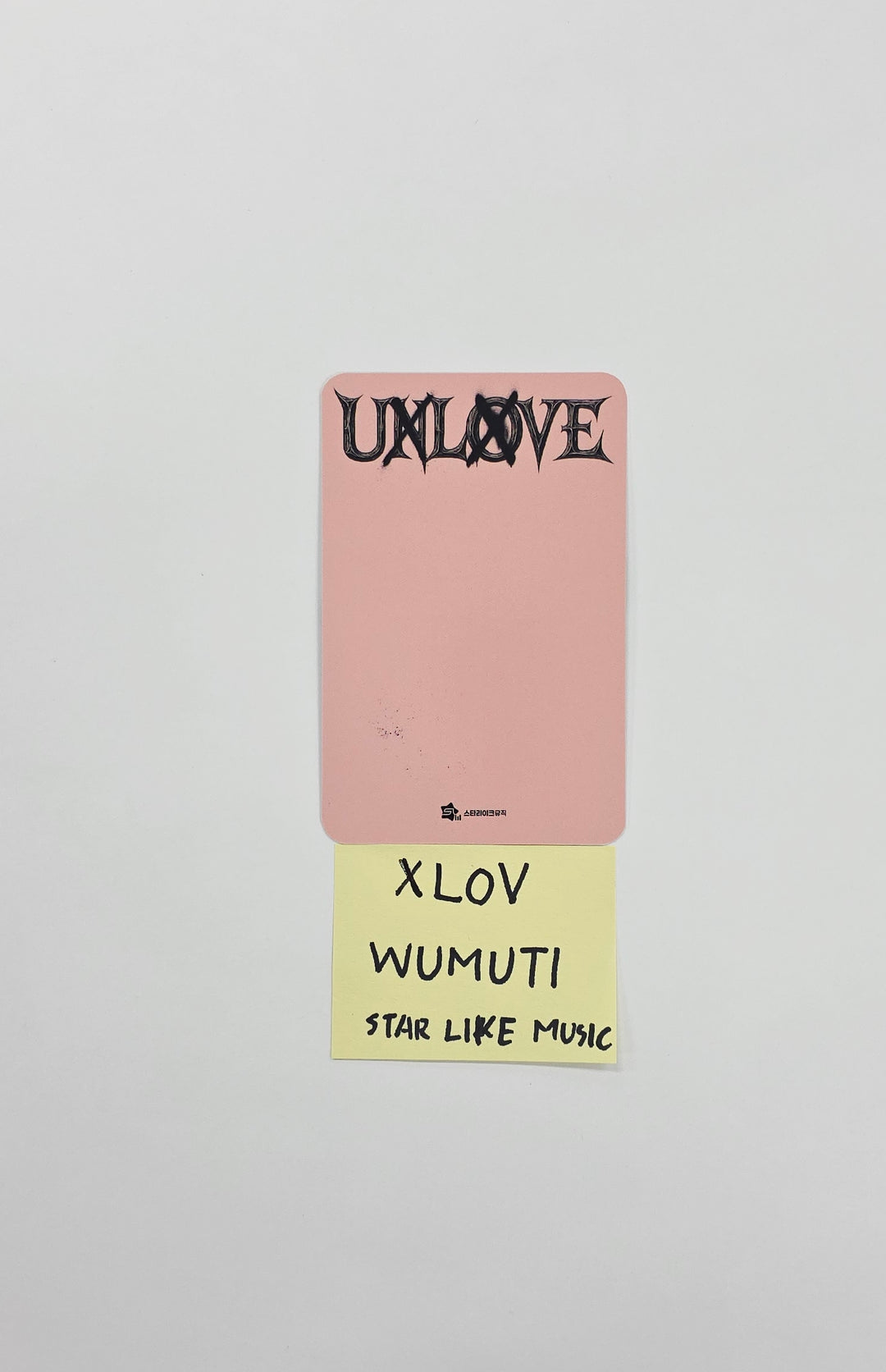 WUMUTI (of XLOV) "UXLXVE" - Hand Autographed(Signed) Album + Hand Autographed(Signed) Photocard [26.01.19]