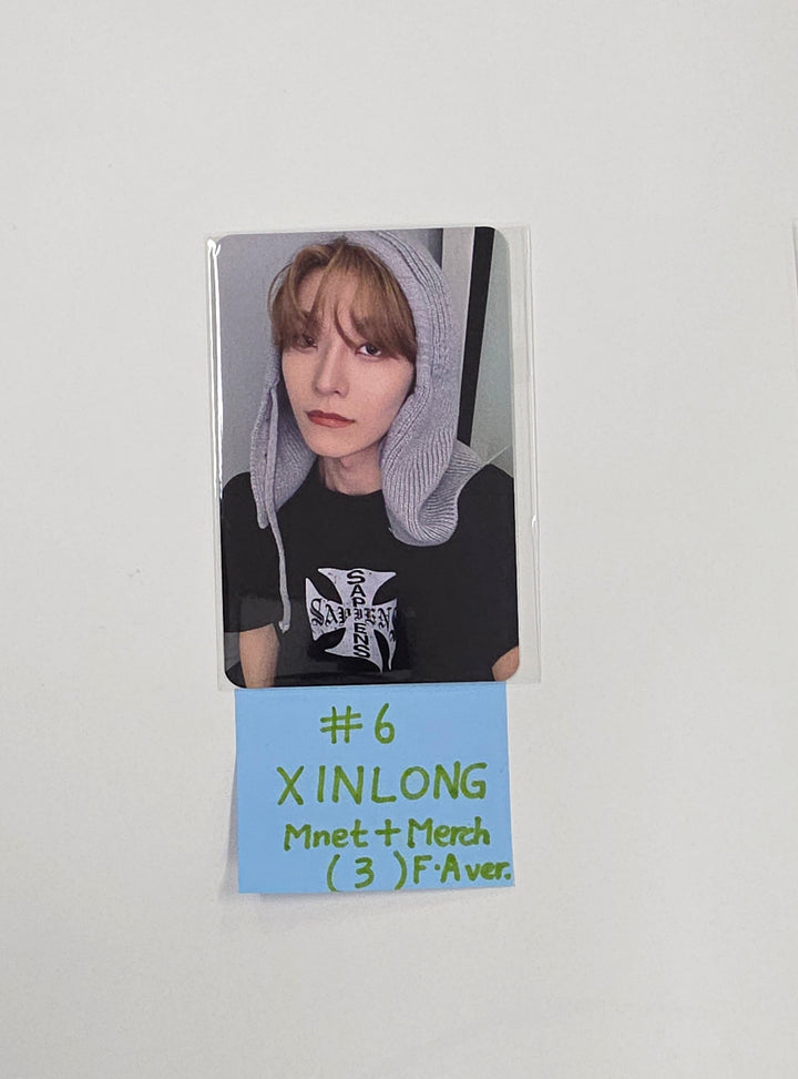 ALPHA DRIVE ONE "EUPHORIA" - Mnet Plus Merch Pre-Order Benefit Photocard (Freak Alarm ver.) [26.01.19]