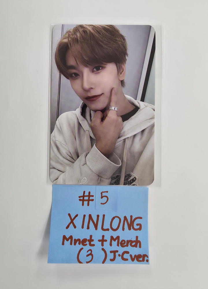 ALPHA DRIVE ONE "EUPHORIA" - Mnet Plus Merch Pre-Order Benefit Photocard (jewel case ver.) [26.01.19]