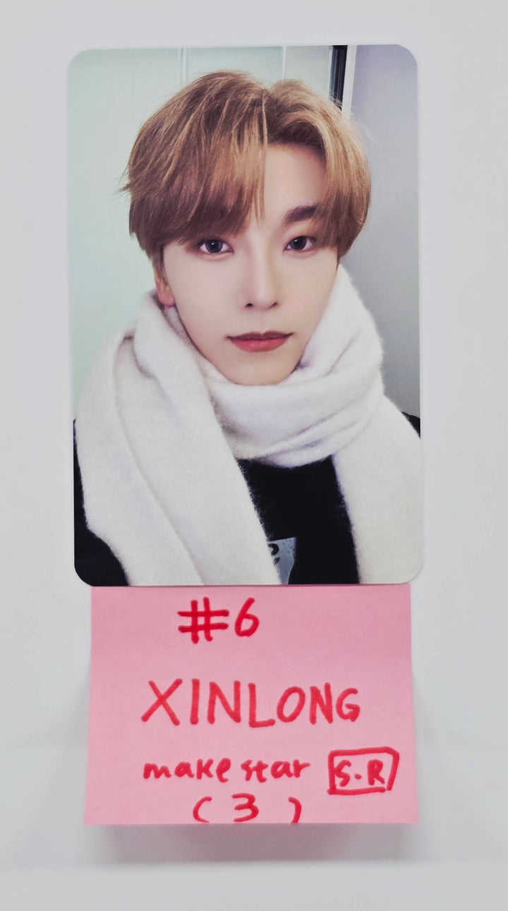 ALPHA DRIVE ONE "EUPHORIA" - Makestar Pre-Order Benefit Photocard (Star Road ver.) [26.1.20]