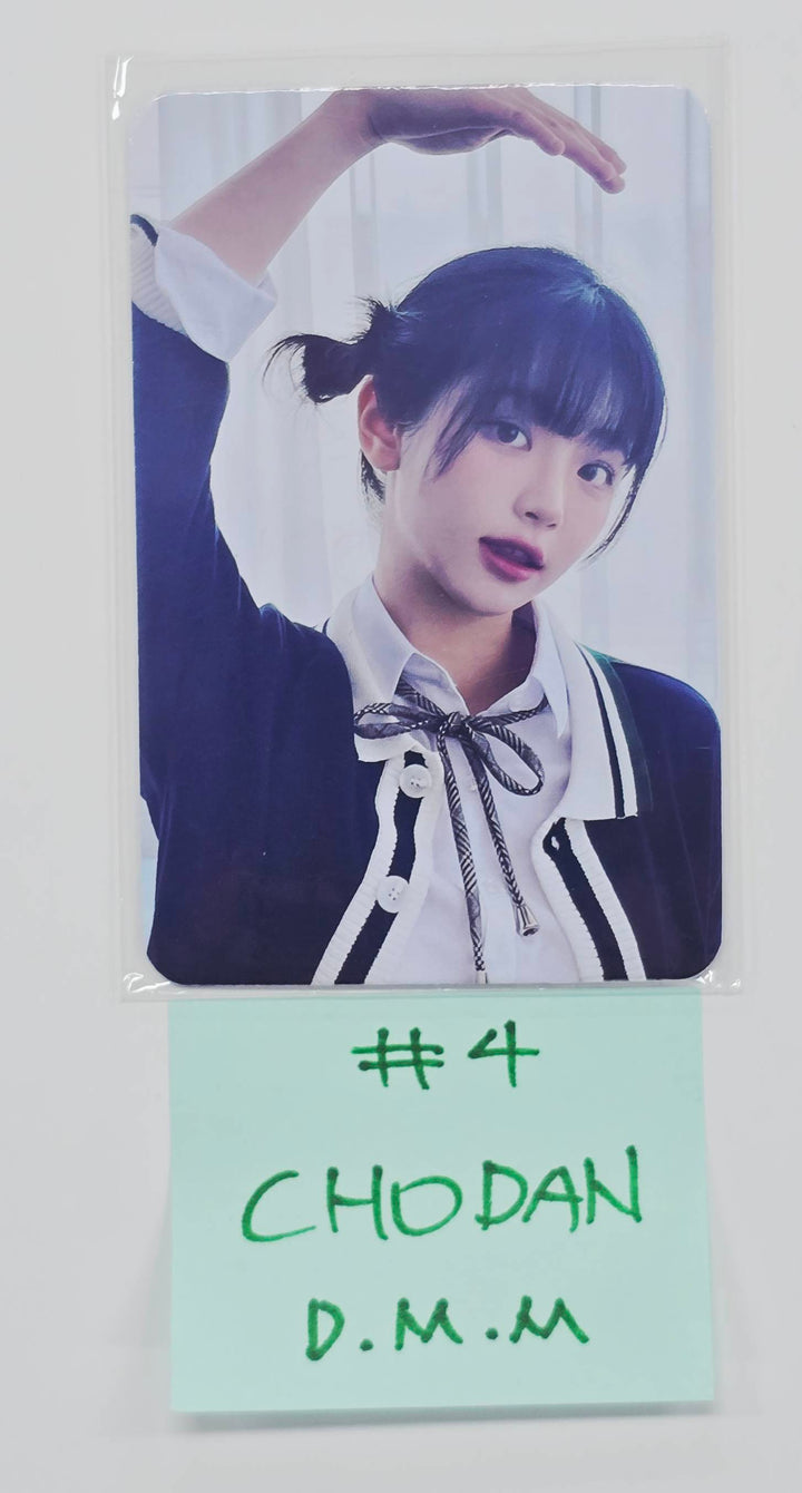 QWER - Dear My Muse Fansign Event Photocard [26.1.21]