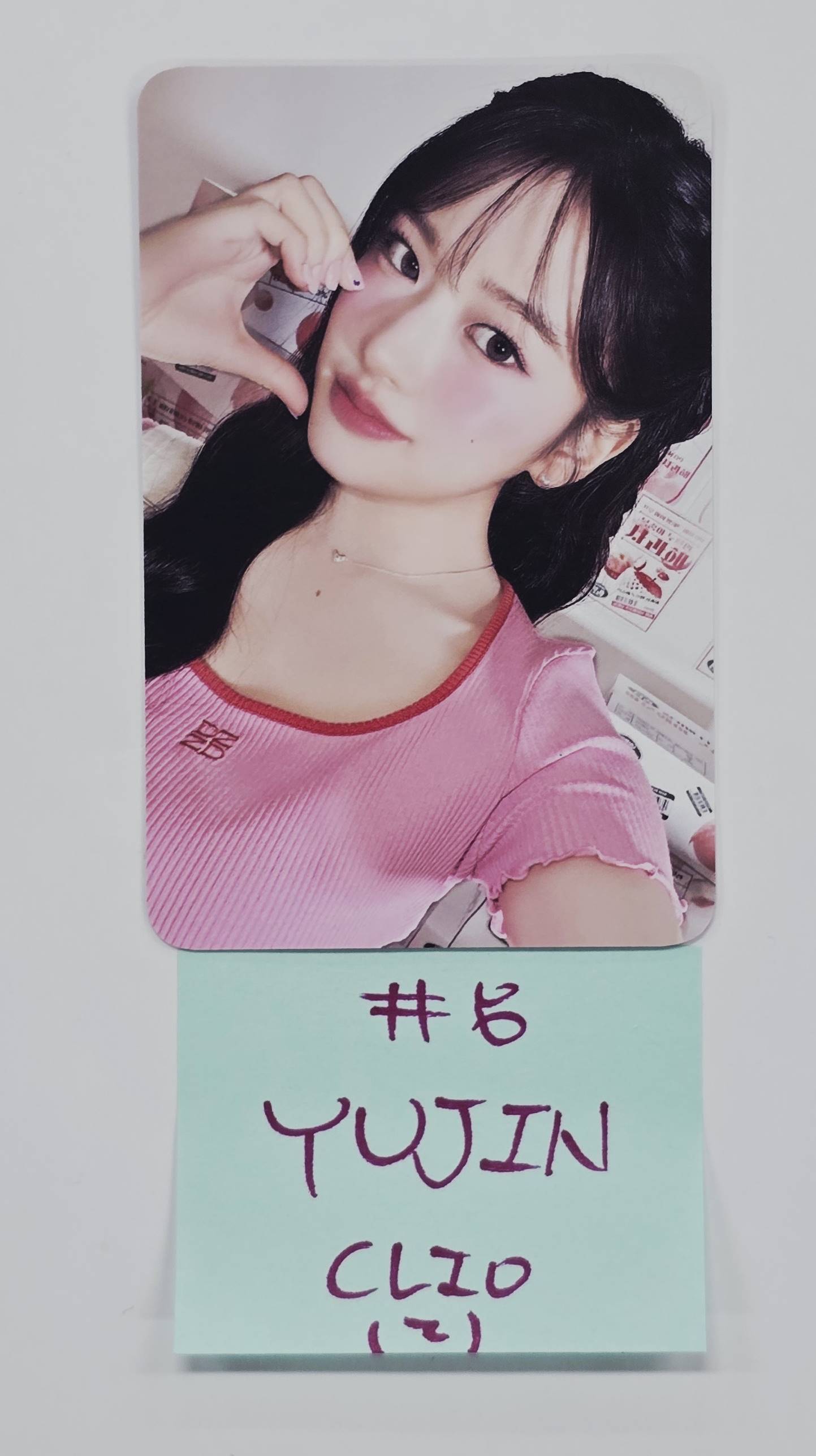 YUJIN (Of IVE) - Clio Event Photocard [26.1.21] – HALLYUSUPERSTORE