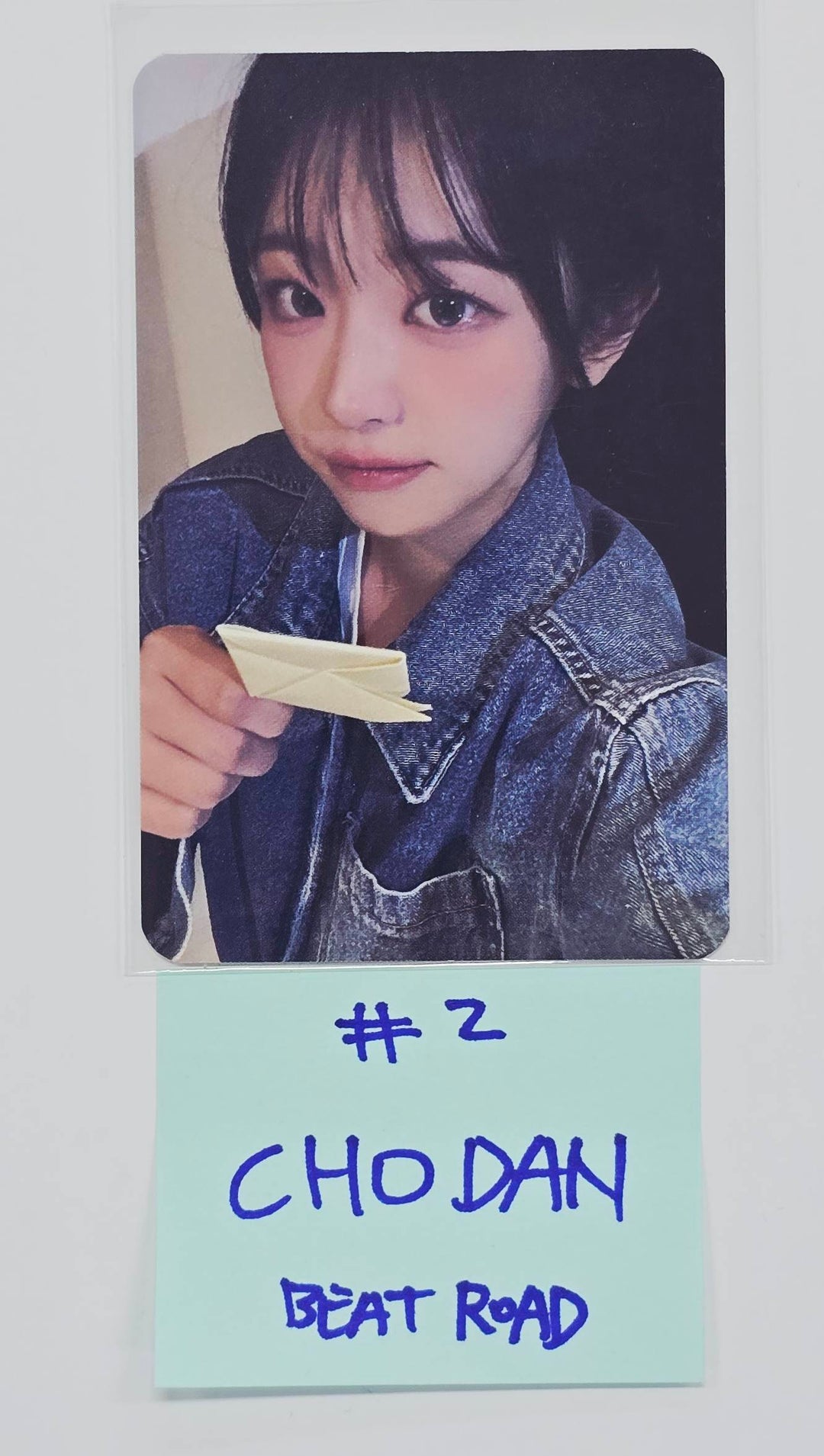 QWER - Beatroad Fansign Event Photocard [26.01.21]