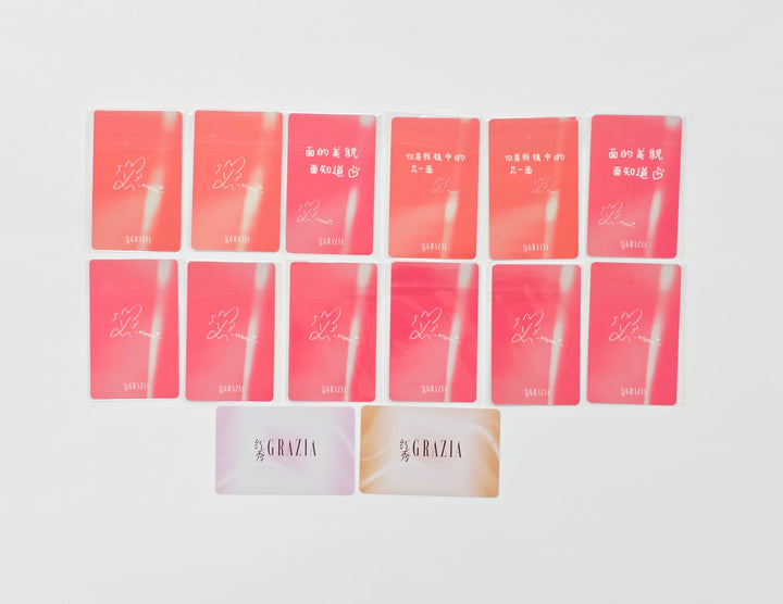 MIYEON (of I-dle) - Grazia China Photocard set [26.01.22]