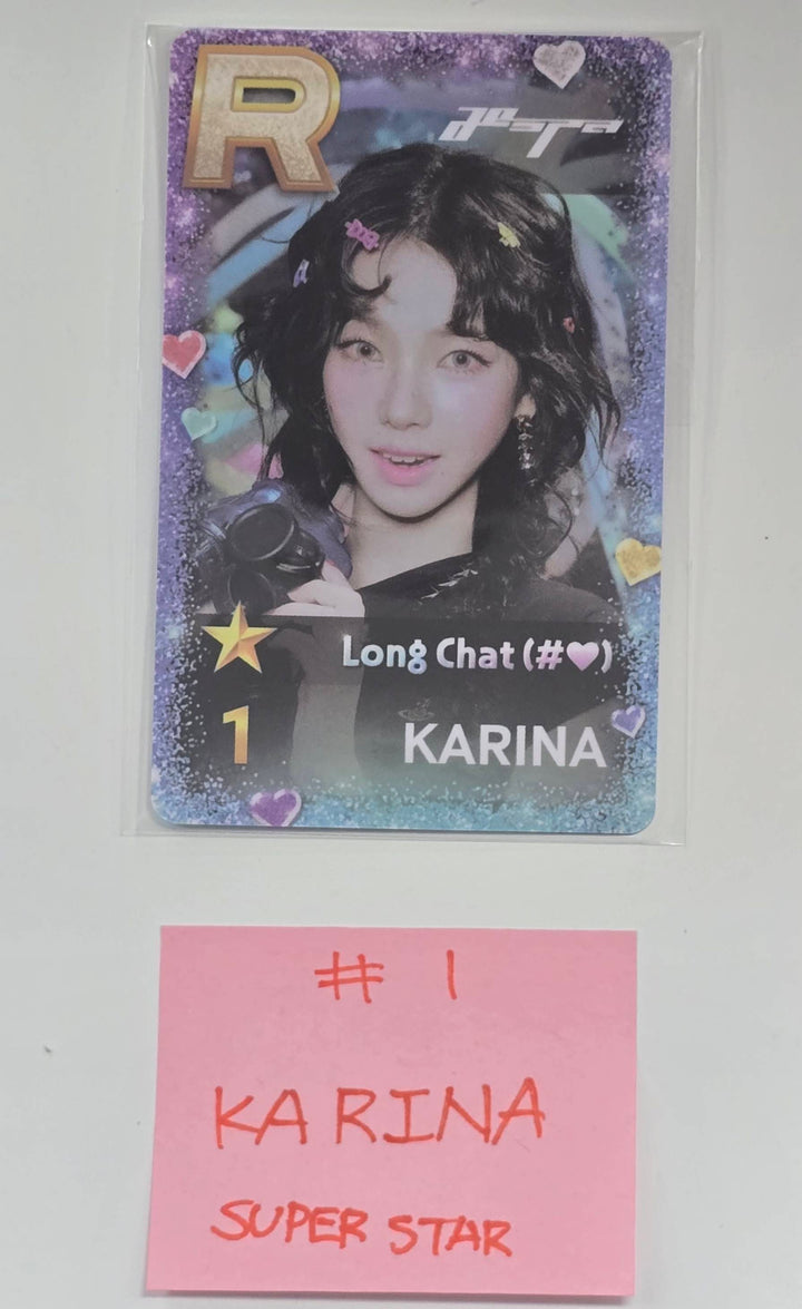 AESPA - Superstar Event Photocard [26.1.23]