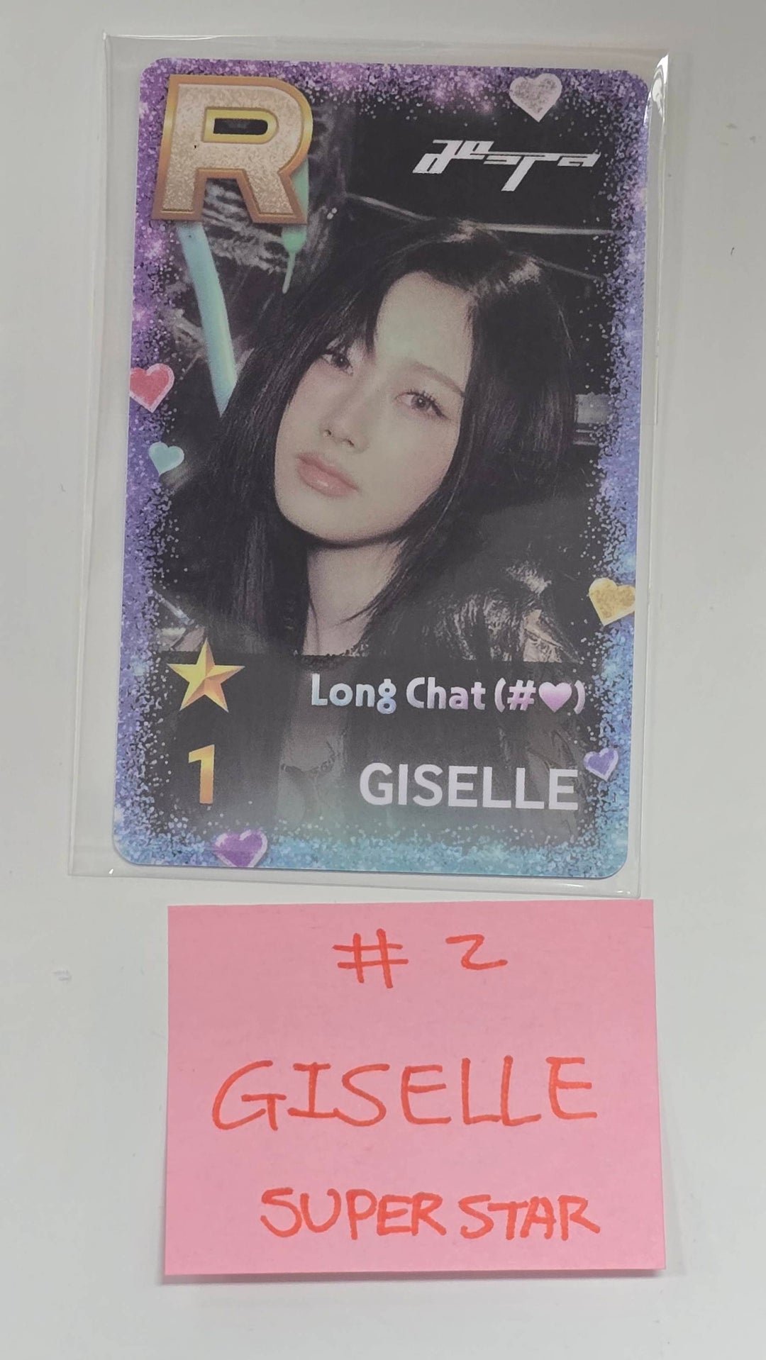 AESPA - Superstar Event Photocard [26.1.23]