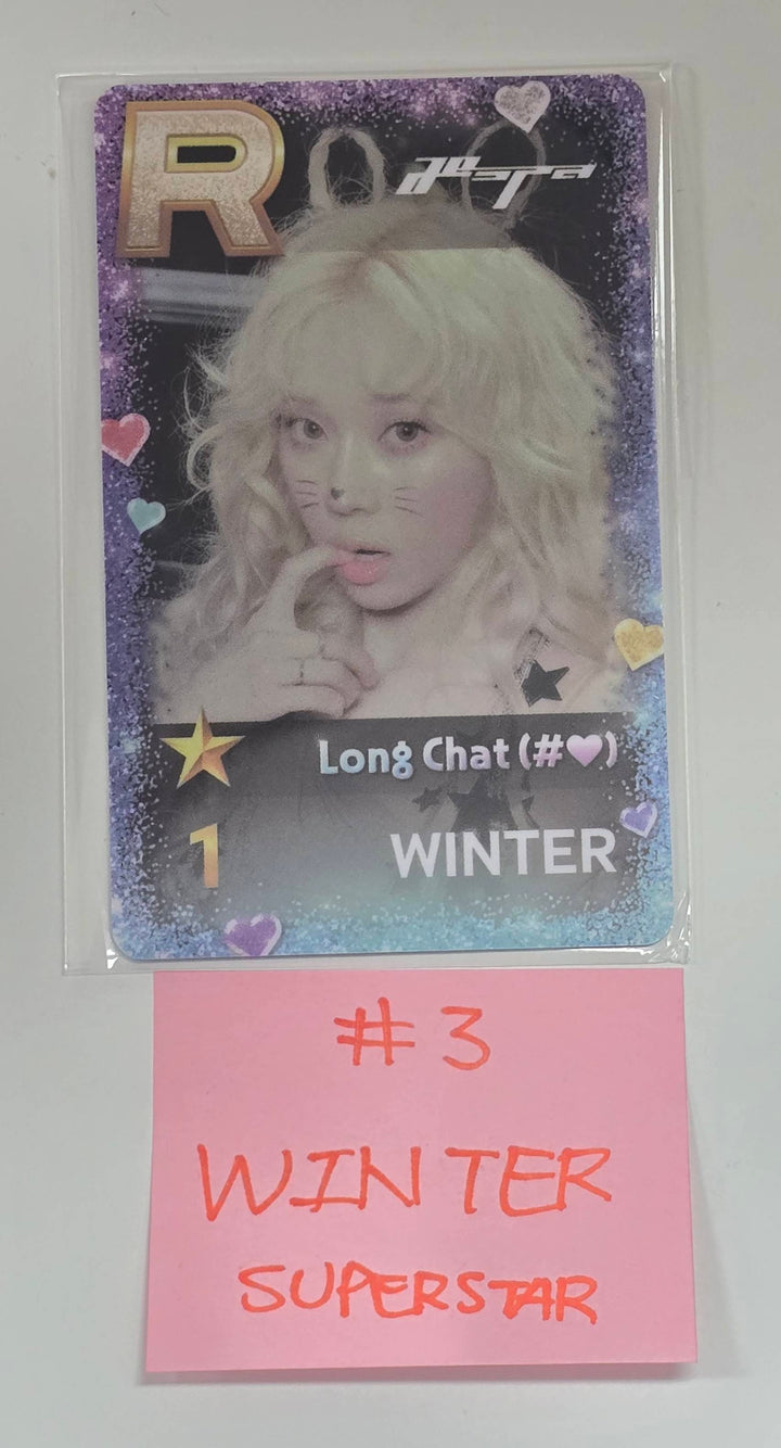 AESPA - Superstar Event Photocard [26.1.23]