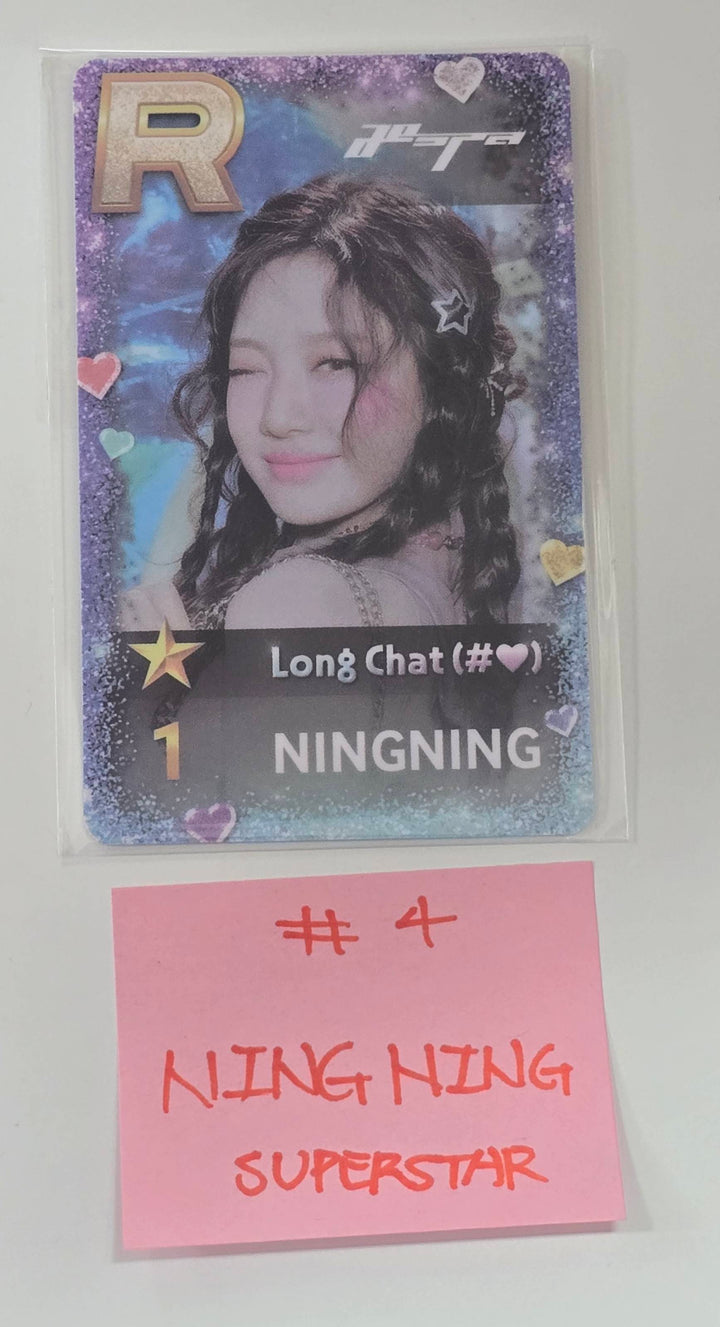 AESPA - Superstar Event Photocard [26.1.23]