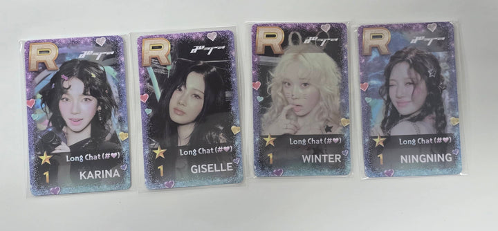 AESPA - Superstar Event Photocard [26.1.23]