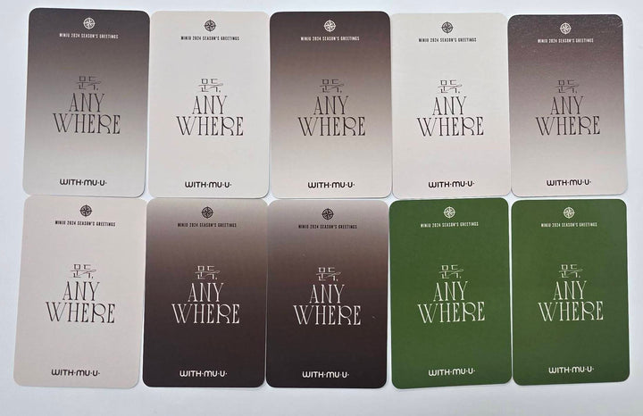 MINJU 2024 SEASON'S GREETINGS - WITHMUU Fansign Evenet Photocard [26.1.23]