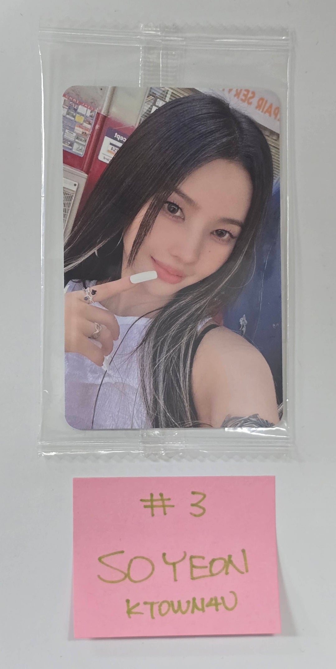 I-DLE "I SWAY" - Ktown4U Pre-Order Benefit Photocard [26.1.23]