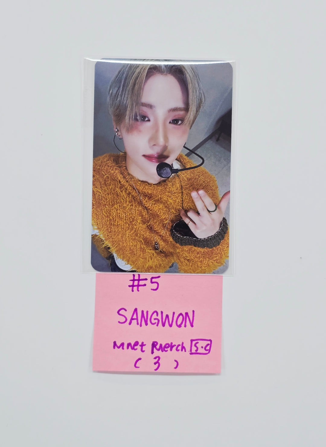 ALPHA DRIVE ONE "EUPHORIA" - Mnet Plus Merch Showcase Event Photocard (Freak Alarm ver.) [26.01.23]